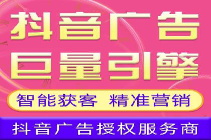 百度竞价推广公司案例分享：如何提高广告点击率